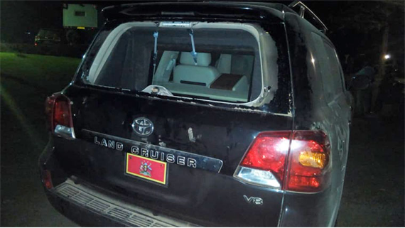 Description: https://observer.ug/images/Museveni-car-with-shattered-windscreen.jpg