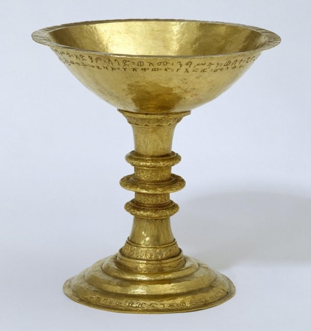 Chalice made by Walda Giyorgis in Gondar, Ethiopia, 1735-40. Museum no. M.26-2005. Â© Victoria and Albert Museum, London