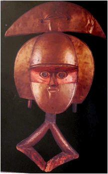 Mbulu-ngulu guardian of relics, Kota people, Gabon, now in Vatican Ethnology Museum, Vatican City, Italy.
