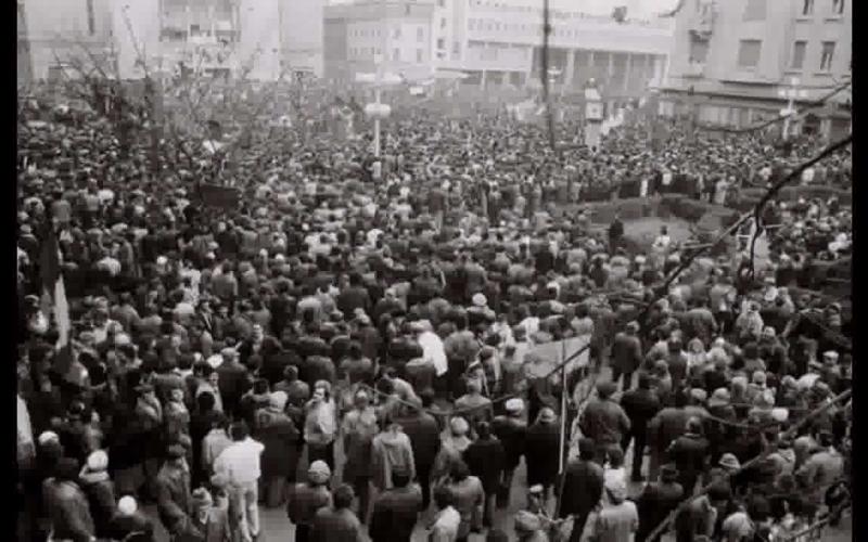 Romanian Revolution of 1989