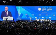 Saint Petersburg International Economic Forum 2019